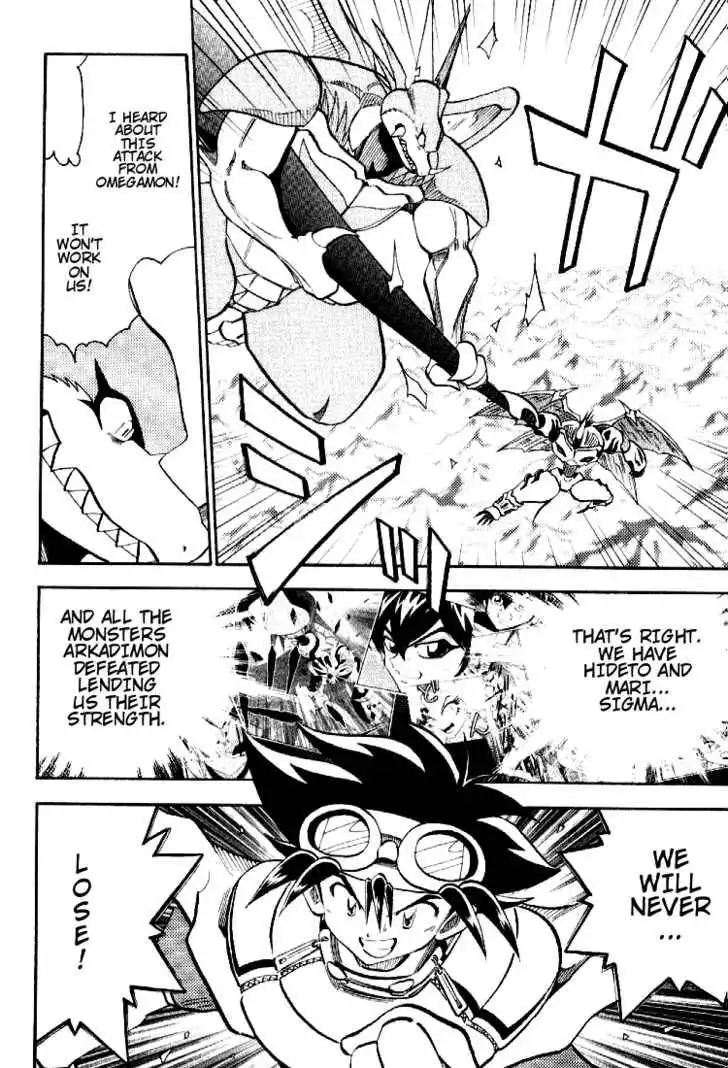 Digimon Adventure V-Tamer 01 Chapter 47 6